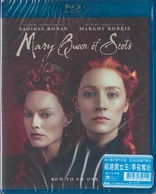 Mary Queen of Scots (Blu-ray Movie), temporary cover art