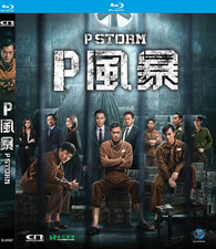 P Storm (Blu-ray)