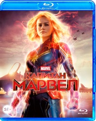 Captain Marvel Blu-ray (Капитан Марвел) (Russia)