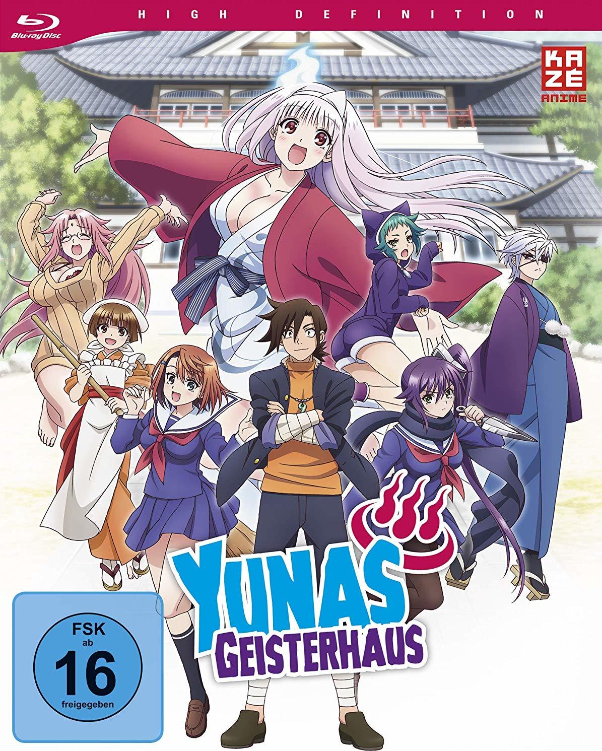 Yuuna and the Haunted Hot Springs / Yuragi-sō no Yūna-san - Other Anime -  AN Forums