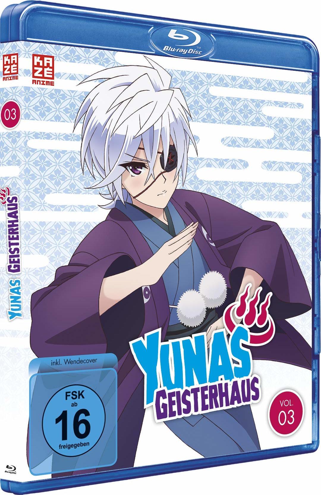 Yunas Geisterhaus - Vol. 3 Blu-ray (ゆらぎ荘の幽奈さん / Yuragi-sō