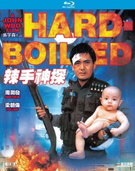 Hard-Boiled Blu-ray (辣手神探) (Hong Kong)