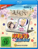 Naruto Shippuden: Staffel 26 (Blu-ray Movie), temporary cover art