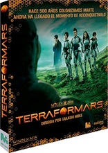 Terra Formars (Blu-ray Movie), temporary cover art