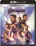 その他 Avengers: Endgame [Blu-ray] Amazon.com: Avengers Endgame [Blu-ray] [2019] [Region Free