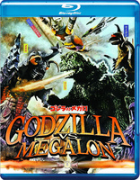 Godzilla vs. Megalon (Blu-ray Movie), temporary cover art