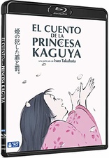 El Cuento de la Princesa Kaguya (Blu-ray Movie), temporary cover art