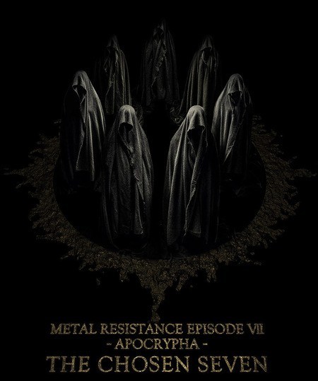 BABYMETAL: Metal Resistance Episode VII - Apocrypha - The Chosen 
