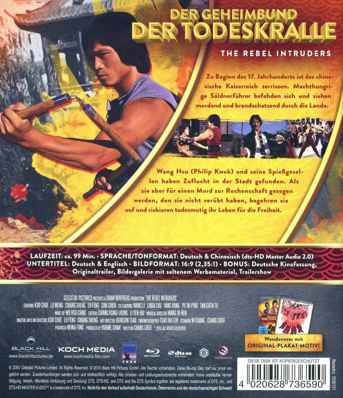 The Rebel Intruders Blu-ray (Der Geheimbund der Todeskralle Da sha si  fang The Rebel Intruders Shaw Brothers Collection) (Germany)