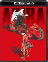 Akira 4K Blu-ray (Amazon Exclusive) (Japan)