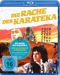 Heroes Shed No Tears Blu-ray (英雄無淚 / Die Rache des Karateka