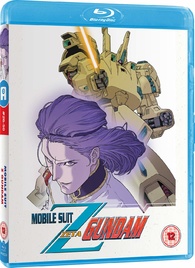 Mobile Suit Zeta Gundam: Part 2 Blu-ray (機動戦士Ζガンダム / Kidō Senshi Z Gundam)  (United Kingdom)