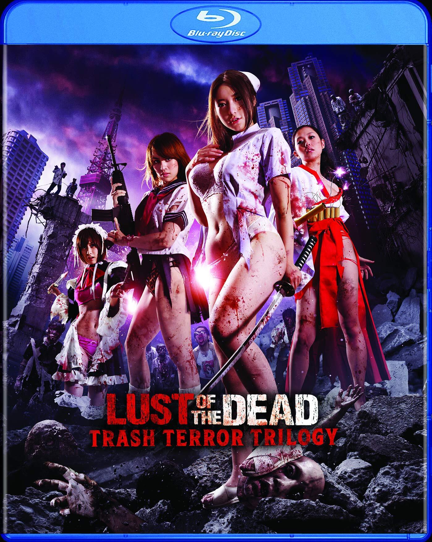 Lust of the Dead: Trash Terror Trilogy Blu-ray