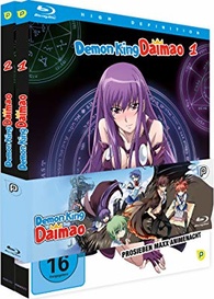 Read Ichiban Ushiro No Daimaou Vol.3 Chapter 21 : Demon King Vs