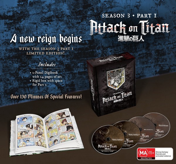 Attack on Titan: Season 3, Part 1 Blu-ray Release Date October 9, 2019