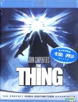 The Thing (Blu-ray Movie)