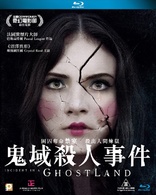 Incident in a Ghostland (Blu-ray Movie)