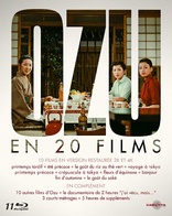 Early Spring Blu-ray (4K Restoration | Printemps précoce | Sôshun