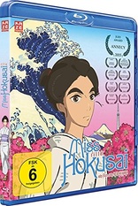 Miss Hokusai (Blu-ray Movie), temporary cover art