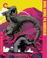 Godzilla vs. Megalon Blu-ray (ゴジラ対メガロ / Gojira tai Megaro)