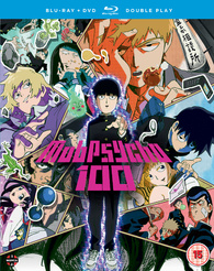 Mob Psycho 100: The Complete Series Blu-ray (モブサイコ100