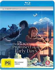 The Place Promised in Our Early Days Blu-ray (雲のむこう、約束の