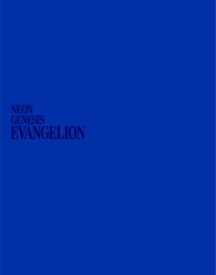 Neon Genesis Evangelion Blu-ray BOX STANDARD EDITION Blu-ray (新