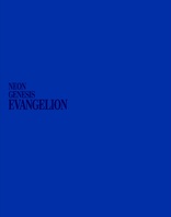 新世纪福音战士剧场版：Air Neon Genesis Evangelion The End of Evangelion