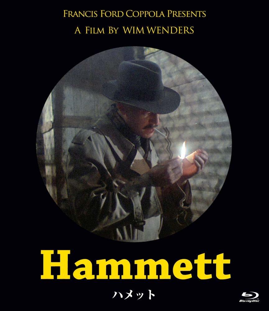 ハメット('82米) Blu-ray 249750_front.jpg?t=1566968338