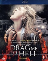 Drag Me to Hell (Blu-ray Movie), temporary cover art