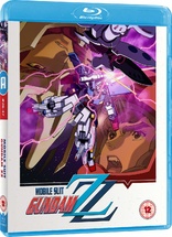 Mobile Fighter G Gundam: Part 1 Blu-ray (機動武闘伝Gガンダム