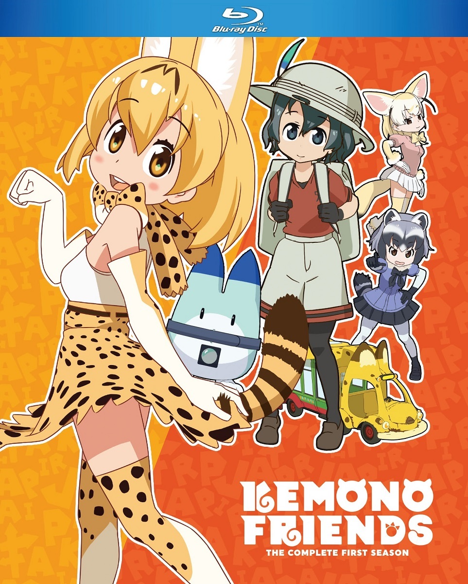 Kemono Friends: The Complete First Season Blu-ray (けものフレンズ)