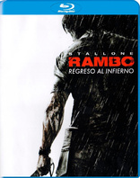 Rambo (Blu-ray Movie), temporary cover art