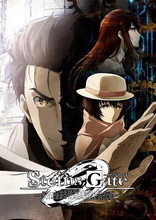 Steins;Gate 0 - Complete Series (Blu-ray Movie), temporary cover art