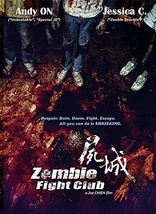 Zombie Fight Club (Blu-ray Movie)