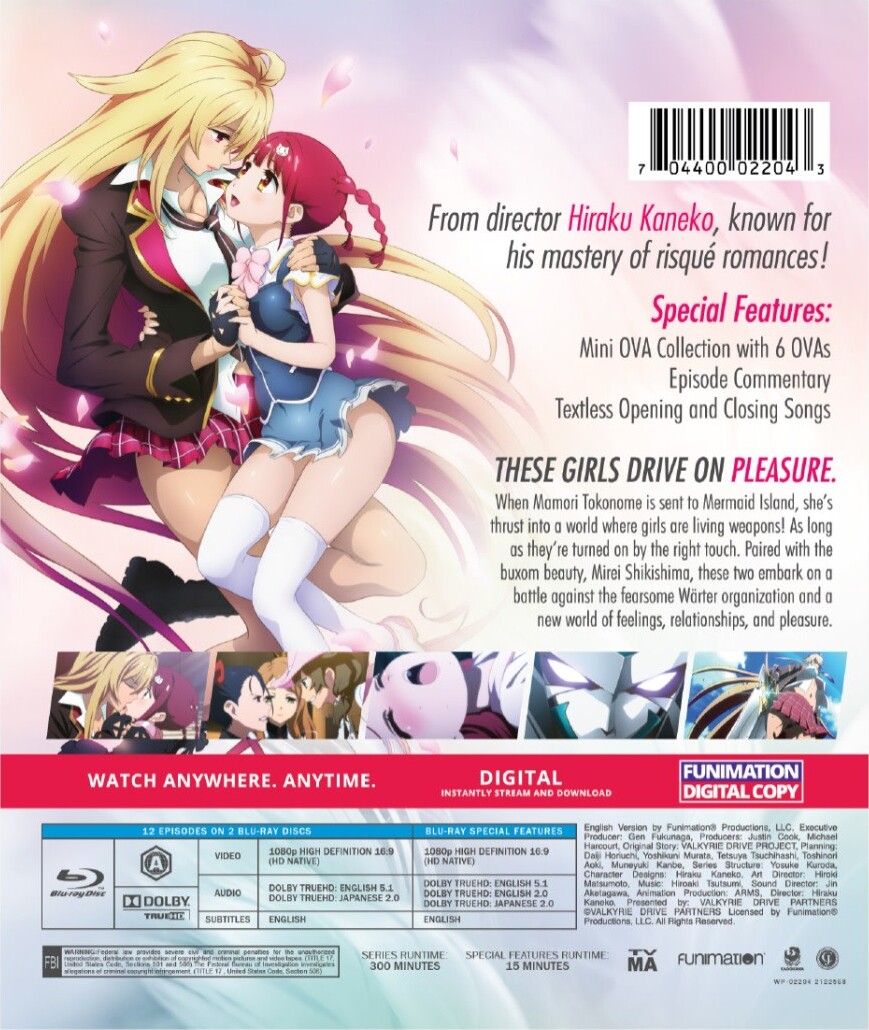 Valkyrie Drive Mermaid: The Complete Series Blu-ray (Essentials)