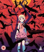 Kizumonogatari: Tekketsu (Blu-ray)