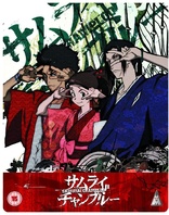 Samurai Champloo: The Complete Series Blu-ray (Classics / サムライ 