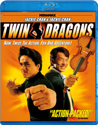 DOUBLE DRAGON BLU-RAY/DVD