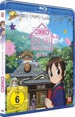 Okko's Inn (Blu-ray Movie)