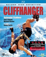 Cliffhanger (Blu-ray Movie)