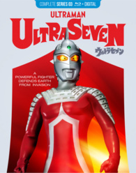 Ultraseven: The Complete Series (Blu-ray) Temporary cover art