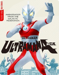 Ultraman Ace Blu-ray (SteelBook)