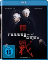 Running Out of Time II (Blu-ray Movie)