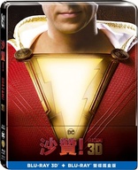 Shazam! 3D (Blu-ray Movie), temporary cover art