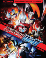 Kamen Rider Zero-One: The Complete Series + Movie Blu-ray (仮面 