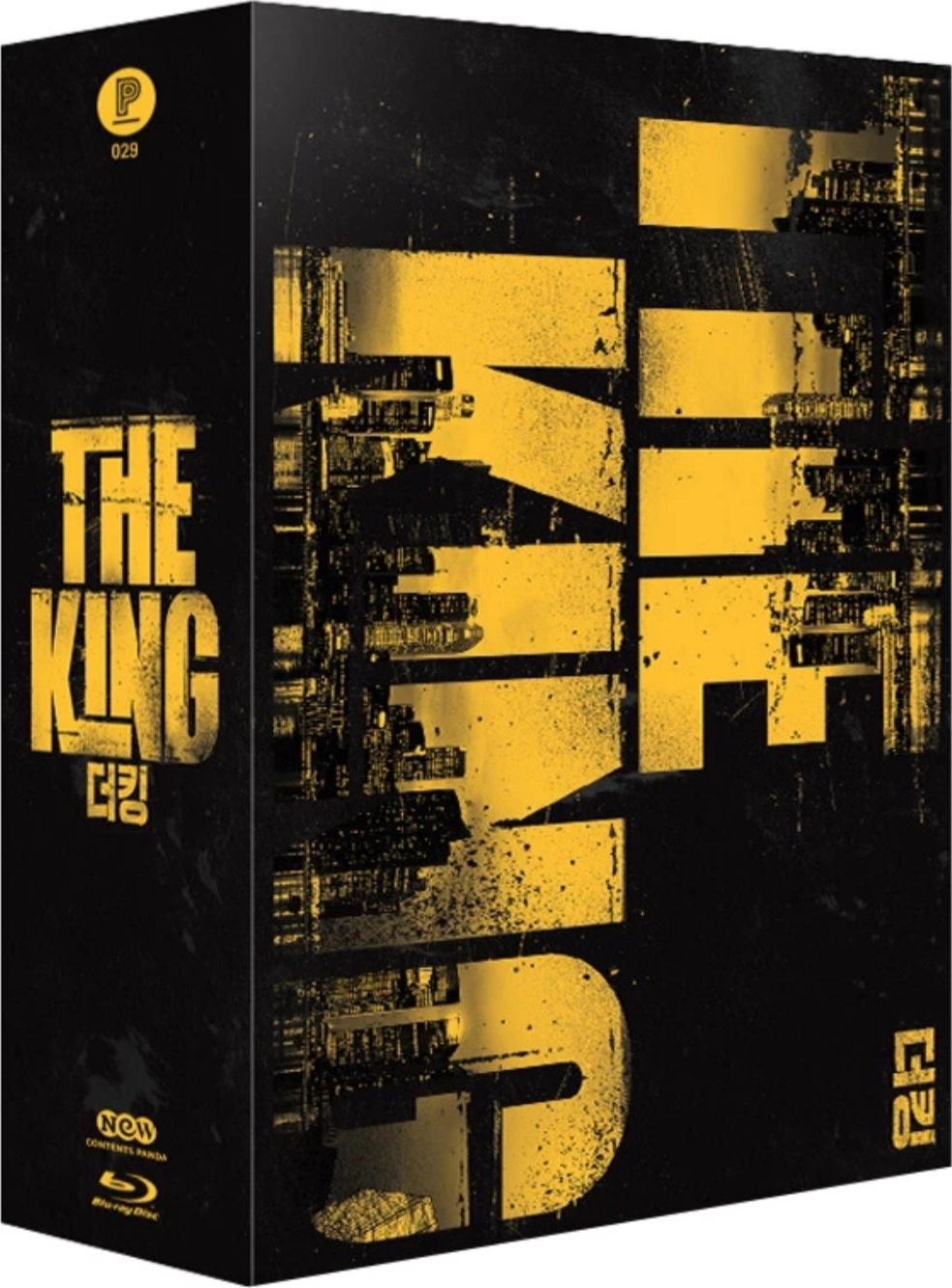 Magi The Kingdom of Magic - Season 2 Part 2 Blu-ray - Zavvi UK