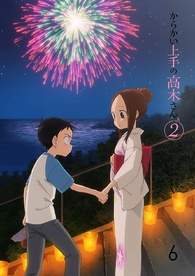 Teasing Master Takagi-san 2