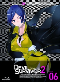 Devil Survivor 2: The Animation Blu-ray (DigiPack) (Japan)