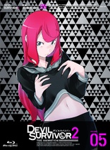 Devil Survivor 2: The Animation Blu-ray (DigiPack) (Japan)